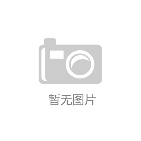 拼多多不应沦为纵容假货生长的“温床”_kaiyun体育app