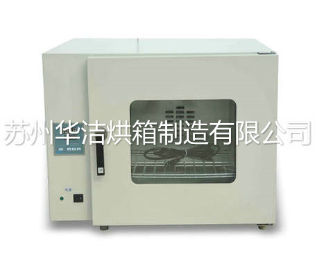 萬萬沒想到，低溫干燥箱也有爆炸的可能性