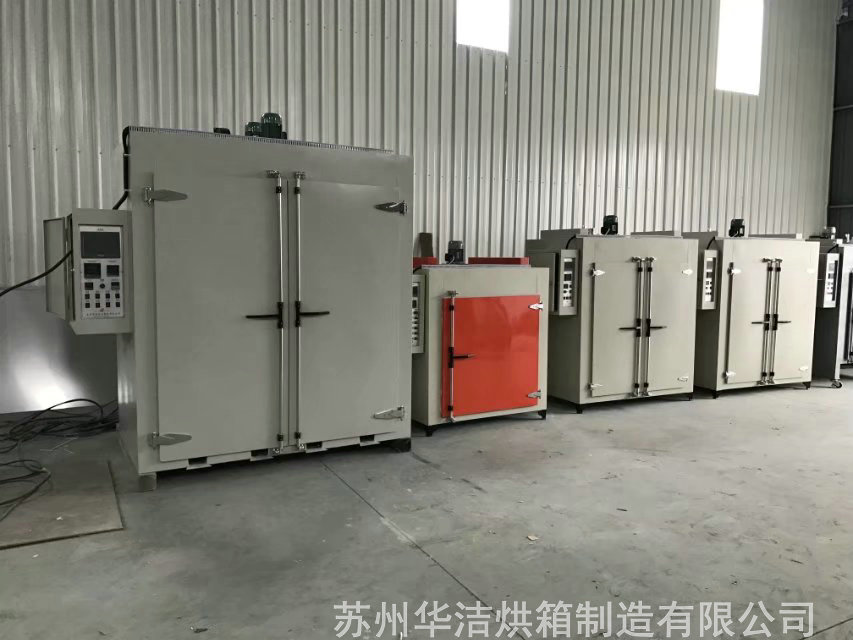 不要勉強(qiáng)自己去學(xué)別人,而要發(fā)揮自己的特長(zhǎng)電熱烘箱