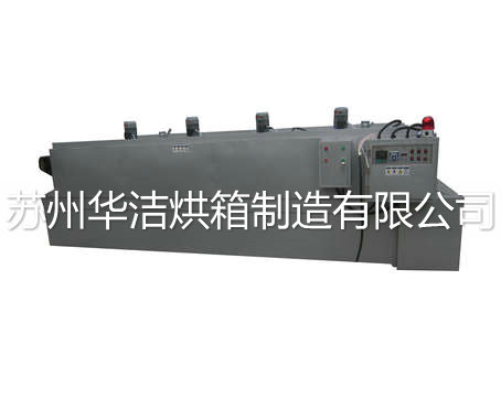 多暖夏涼烘箱再也不是夢(mèng)