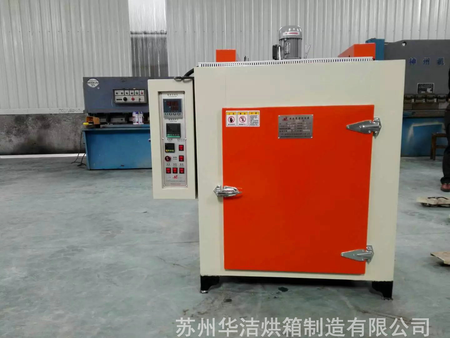 你無法想象干燥箱的“強(qiáng)大”之處！！