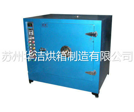 實驗室干燥箱之干燥設備的發展