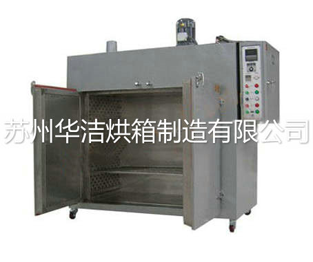 真空烘箱漏氣處理!