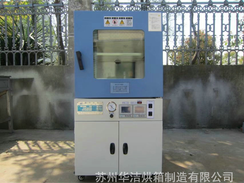 真空烘箱的保險絲會因為什么原因而斷掉呢？