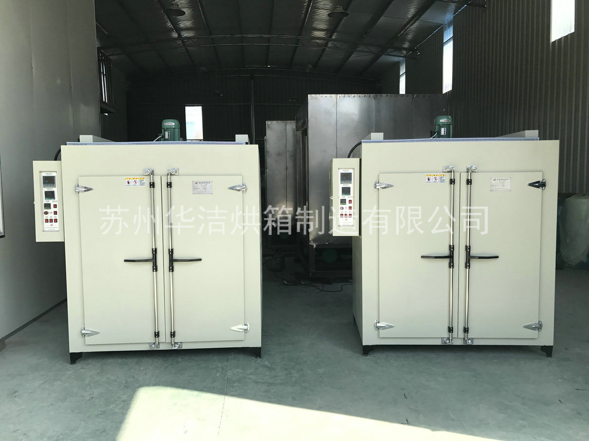 熱風循環烘箱具備哪些特點?