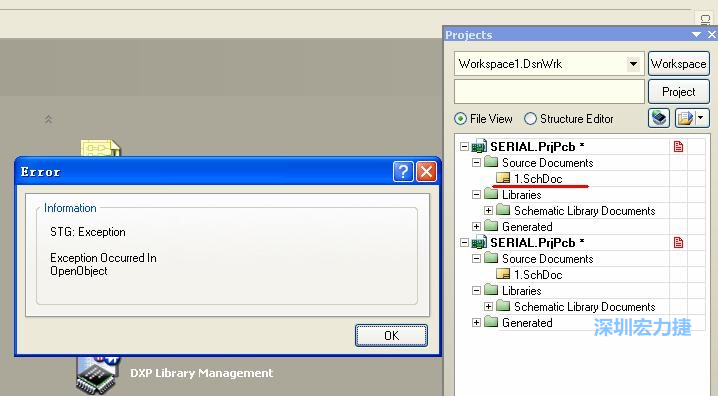 點擊“打開”。打開過程中出現了一個錯誤，但文件轉換還是成功了。點擊 OK 關閉錯誤窗口。