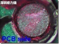 紅墨水染紅測試分析-PCB面，判退，破裂