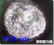 孔洞 紅墨水染紅測試分析-PCB面，判退，孔洞